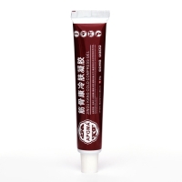 Крем для тела, 20 гр Крем для тела, 20 гр