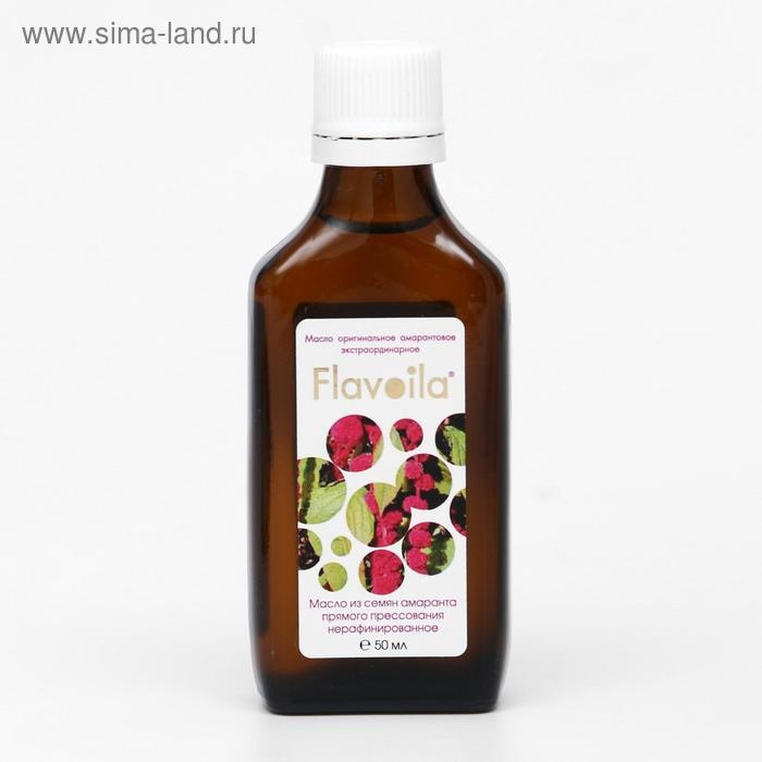 Масло &laquo;Флавойла&raquo;, из семян амаранта прямого прессования нерафинированное, 50 мл