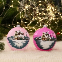 Шар "Домик" 9,5 см микс Шар "Домик" 9,5 см микс