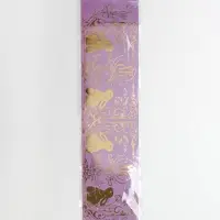 Форма ободок для кулича с тиснением на Пасху &laquo;ХВ&raquo;, 41.6&times;10 см