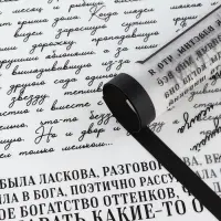 Плёнка упаковочная для цветов &laquo;Красота в цветах&raquo;, матовая, 57 х 57 см