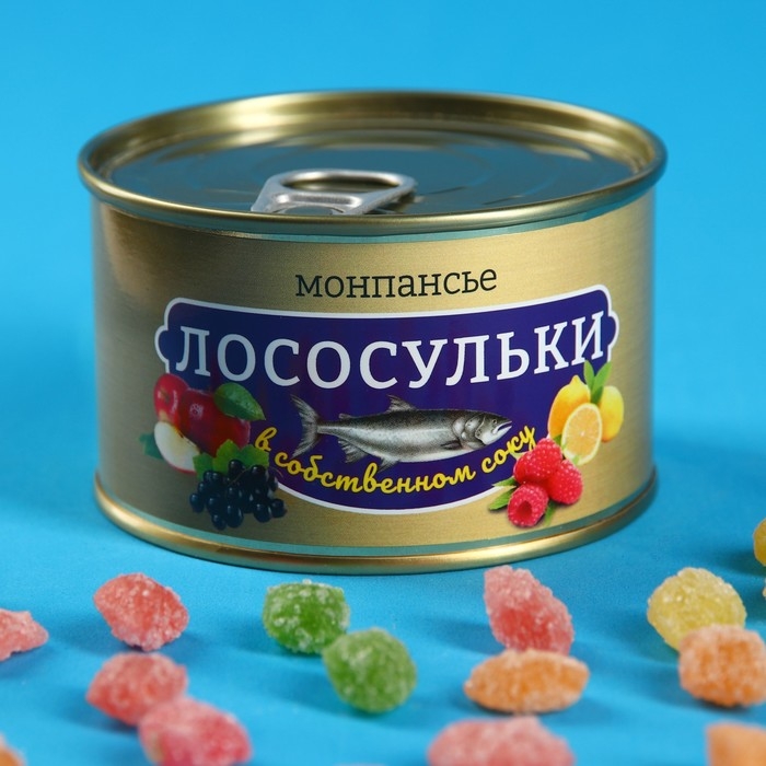 Монпансье "Лососульки", карамель леденцовая в консервной банке, 140 г