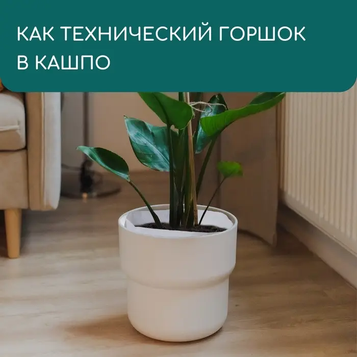 Контейнер с ручками, 22&times;20 см, 5.5 л, спанбонд, плотность 130 г/м&sup2;, Greengo