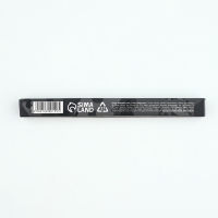 Ручка шариковая в коробке, пластик "С 23 февраля Защитник"