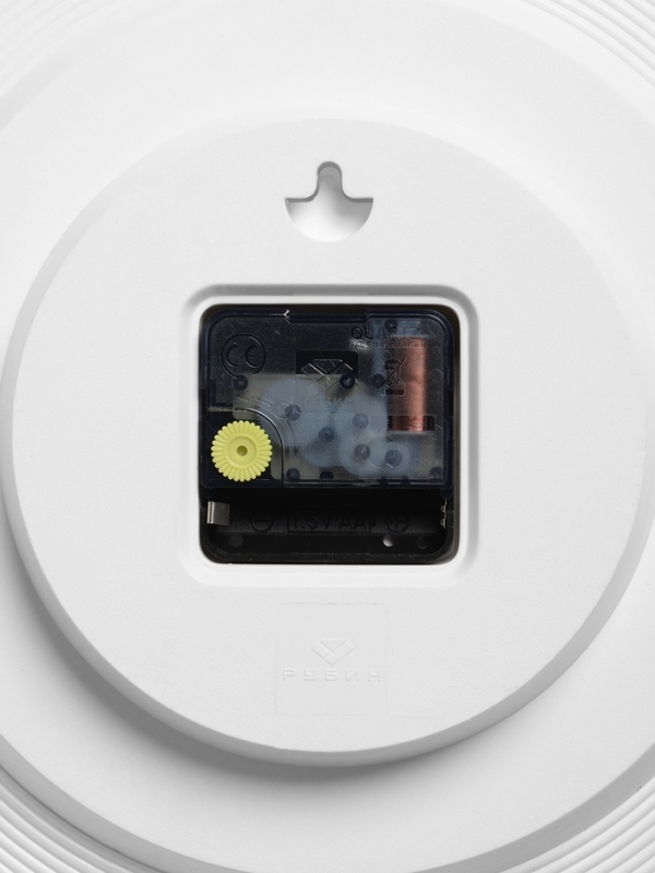 Часы настенные, интерьерные "Рубин", бесшумные, d-34 см, белые