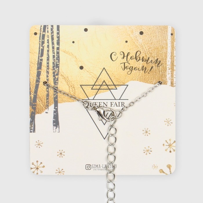 Кулон &laquo;Снежинка&raquo; идеальная, цвет белый в серебре, 45 см