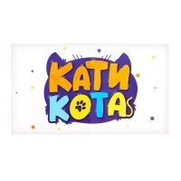 Настольная игра &laquo;Кати кота&raquo;, 1 игрок, 3+