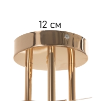 Люстра "Лиза" 3х40Вт Е27 золото