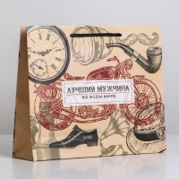 Пакет подарочный ламинированный, упаковка, &laquo;Лучшему мужчине во всем мире&raquo;, ML 21 х 25 х 8 см