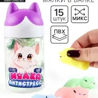 Антистресс сквиш мялка &laquo;Мяу&raquo;, в банке