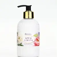 Крем для рук "Любимому учителю", 300 мл, аромат ежевичный сорбет