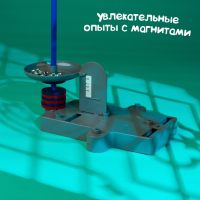 Набор для опытов &laquo;Игры с магнитами&raquo;, 12 опытов и игр