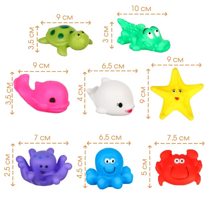 Набор резиновых игрушек для ванны &laquo;Морской мир&raquo;, с пищалкой, 8 шт, Крошка Я