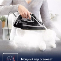 Паровой утюг Puregliss FV8062E0, с автоотключением, 3000 Вт