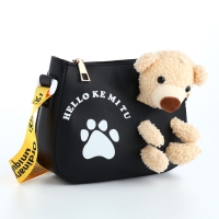 Сумка детская для девочки на молнии «Выбражулька», цвет чёрный Сумка детская для девочки на молнии «Выбражулька», цвет чёрный