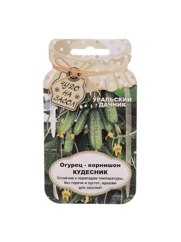 Семена Огурец "Кудесник", корнишон,  серия Банка, 12 шт