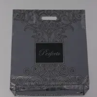 Пакет подарочный Перфекто Бенефис  42 х 48 см 90 мкм