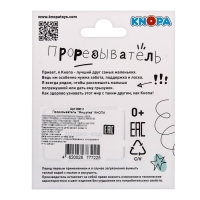 Прорезыватель силиконовый «Мишутка», цвет МИКС, КНОПА Прорезыватель силиконовый «Мишутка», цвет МИКС, КНОПА