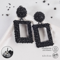 Серьги металл &laquo;Карибы&raquo; крупные, цвет чёрный