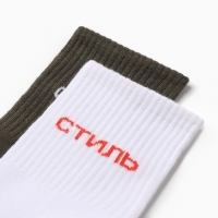 Набор женских носков KAFTAN "Стиль" р. 36-40 (23-25 см), 2 пары