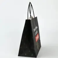 Набор новогодних пакетов &laquo;Так тебе и надо&raquo;