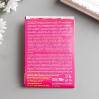 Краситель "ДЖИНСА" розовый, 10 гр Краситель "ДЖИНСА" розовый, 10 гр