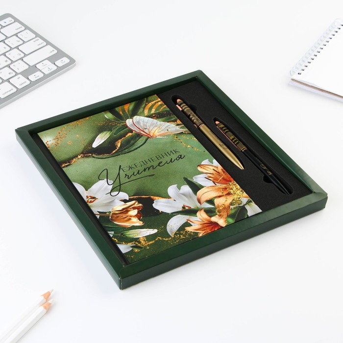 Подарочный набор &laquo;Лучшему учителю&raquo;: ежедневник А5, 80 листов и 2 шт ручки (шариковые, 1 мм, синяя,красная паста)