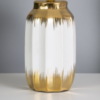 Лампа настольная "Мартина" 1х40Вт Е14 белый/золото 24х24х40см Лампа настольная "Мартина" 1х40Вт Е14 белый/золото 24х24х40см