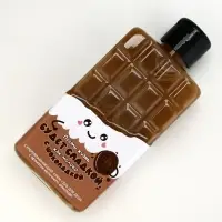 Гель для душа ЧИСТОЕ СЧАСТЬЕ &laquo;Жизнь будет сладкой&raquo;, 300 мл, аромат шоколада, Новый Год