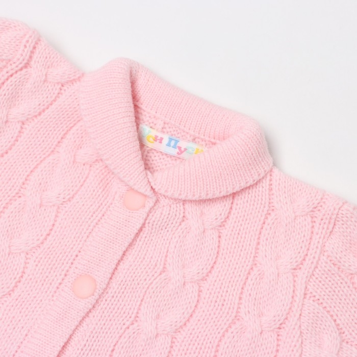 Комбинезон детский, цвет розовый, рост 74-80 см