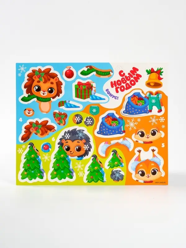 Набор для творчества - создай объемные елочные игрушки