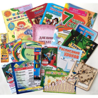 Набор первоклассника, 30 предметов, подарок будущему первокласснику Набор первоклассника, 30 предметов, подарок будущему первокласснику