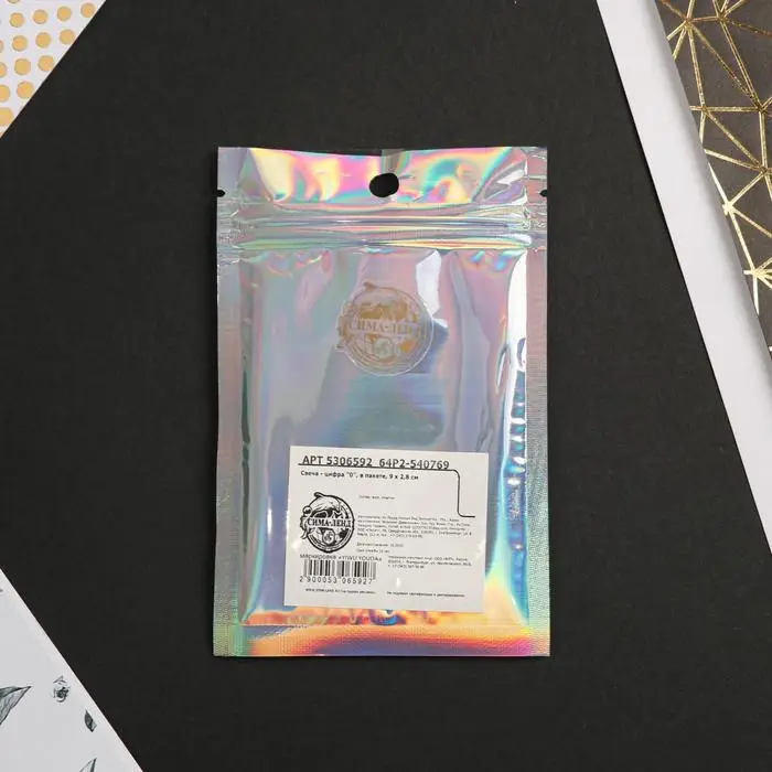 Свеча для торта, цифра &laquo;0&raquo;, 8,5 х 3 см