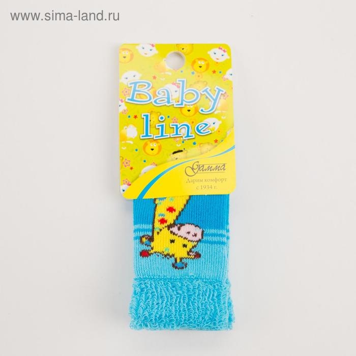 Носки детские махровые &laquo;Жираф&raquo;, цвет бирюзовый, размер 7-8