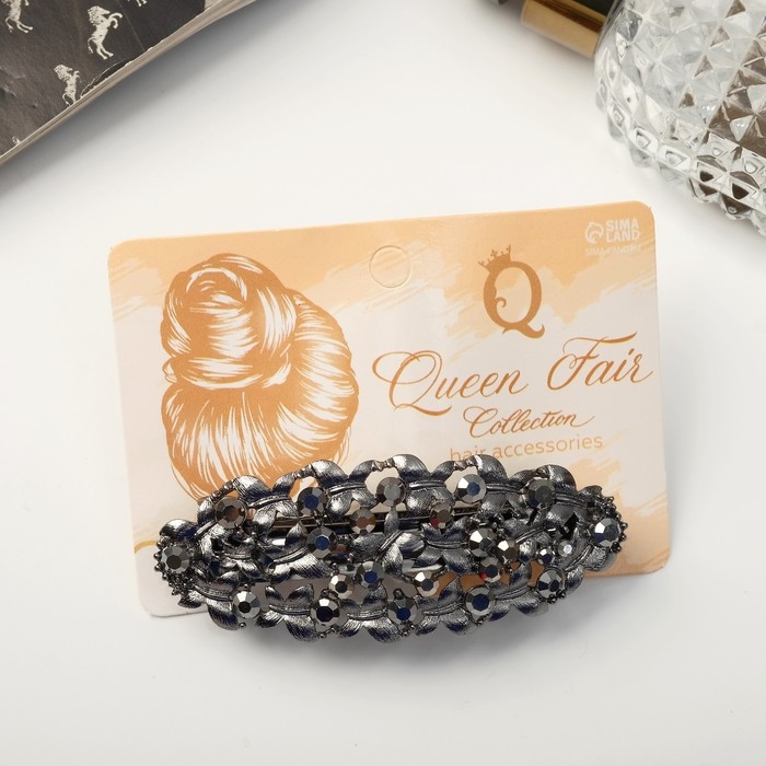 Заколка-автомат для волос "Грейс" бабочки, 8 см, чёрный