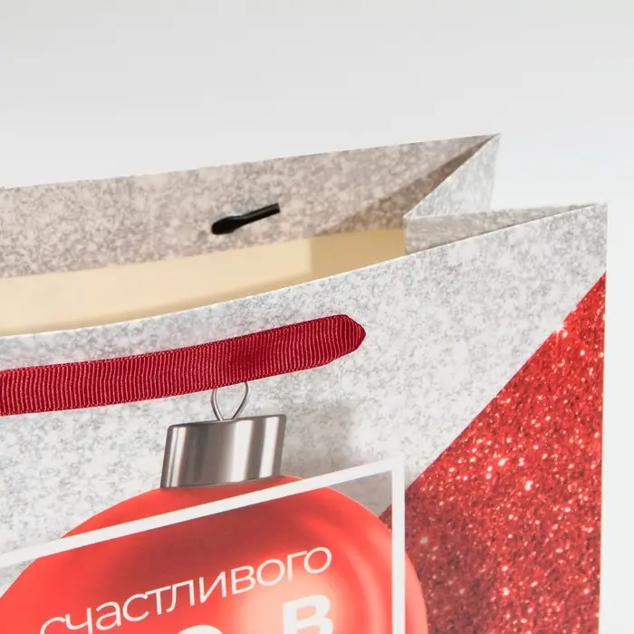 Пакет подарочный новогодний ламинированный &laquo;Мерцание&raquo;, ML 27 х 23 х 11.5 см