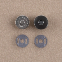 Набор для создания сумки, 4 предмета, кольцо-карабин - 2 шт, цепочка, кнопка магнитная, цвет серебряный