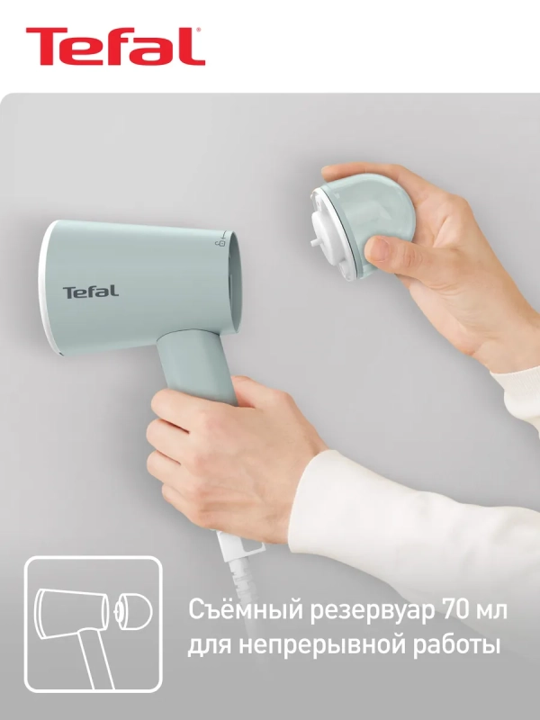 Ручной отпариватель Origin Travel DT1034E1, складной