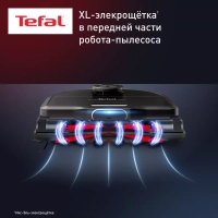 Робот-пылесос X-plorer Serie 220 Animal&Allergy RG9475WH