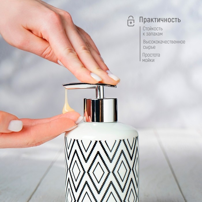 Набор аксессуаров для ванной комнаты Доляна &laquo;Марокко&raquo;, 3 предмета (мыльница, дозатор для мыла, стакан)