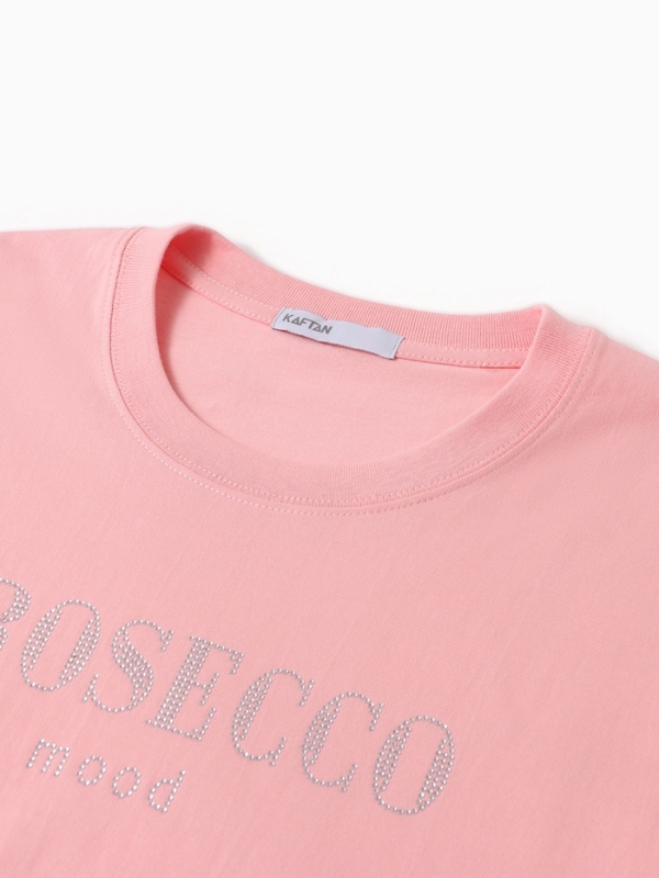 Футболка женская KAFTAN: Prosecco цв. розовый, р-р 48-50