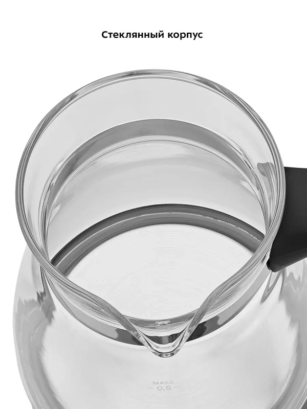 Электрическая турка для кофе КТ-7132 - 600 Вт