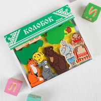 Конструктор «Сказки» Колобок» 18 элементов Конструктор «Сказки» Колобок» 18 элементов