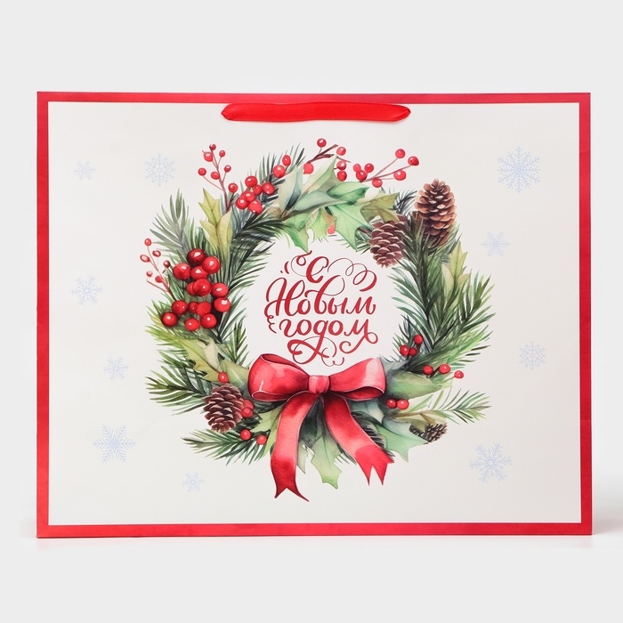 Новый год. Пакет ламинированный горизонтальный "Венок", XL 49 &times; 40 &times; 19 см.