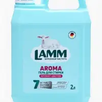 Гель для стирки LAMM Aroma, 2 л