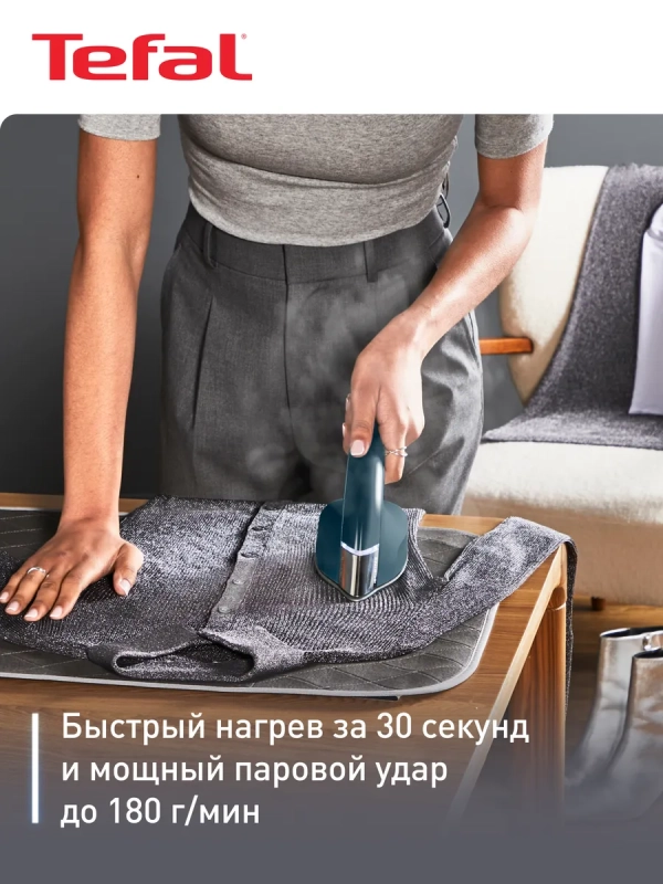 Электрический утюг и отпариватель 2в1 Duo Power JF4032E0