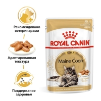 Влажный корм RC Maine Coon соус, 85 г