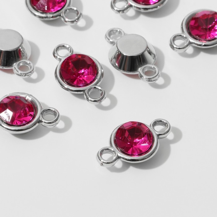 Коннектор «Круг» 2,4×1,5×0,7 см, (набор 10 шт.), цвет ярко-розовый в серебре Коннектор «Круг» 2,4×1,5×0,7 см, (набор 10 шт.), цвет ярко-розовый в серебре