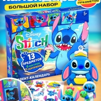 Адвент-календарь &laquo;Стич&raquo;, 11 окошек