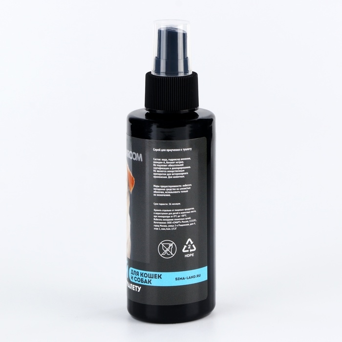 Спрей для приучения к туалету &laquo;Groomroom&raquo; для кошек и собак, 150 мл